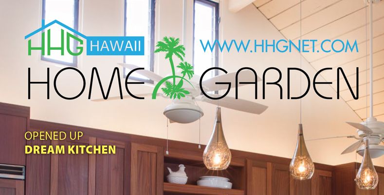 Hawaii Home & Garden Magazine - Issue 5
